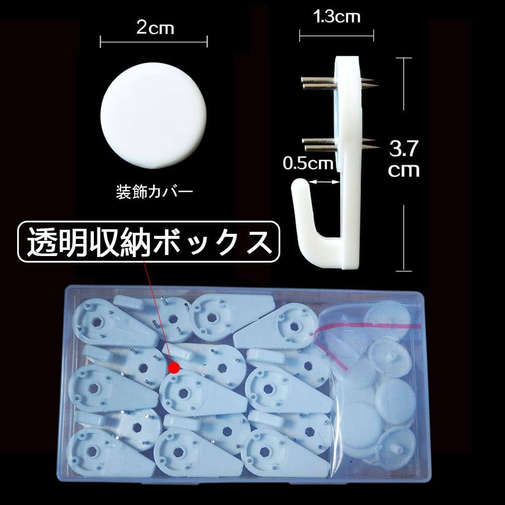 Amazon.co.jp: Hymyily フック 無痕 壁掛けフック プラスチック