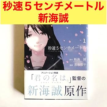 日本の美をめぐる 1-5巻セット 日本の美をめぐる 1-5巻セット 日本の美をめぐる 全5