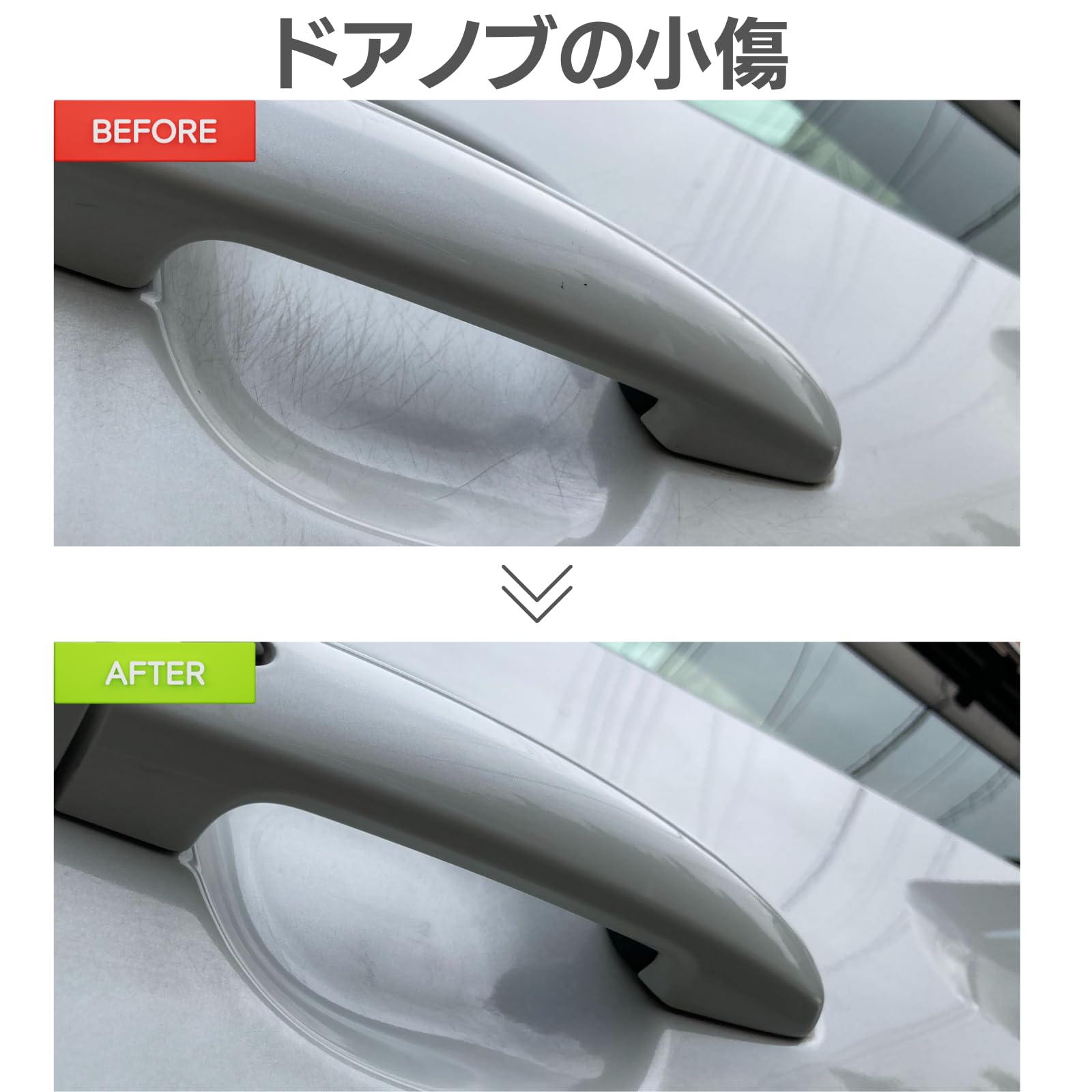 Amazon.co.jp: 4バーディー 4BIRDIE : 車＆バイク