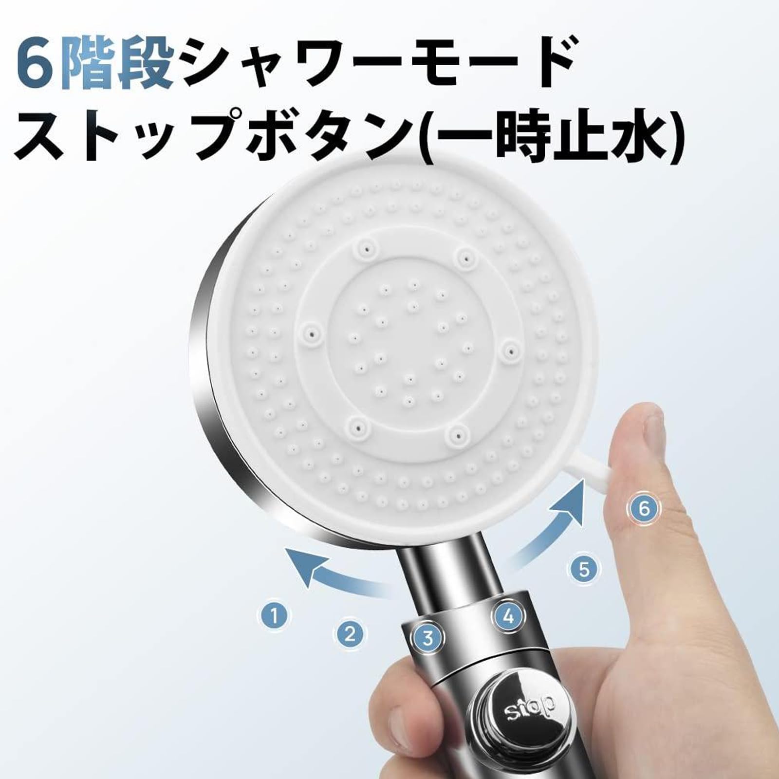 Amazon.co.jp: シャワーヘッド 節水 シャワー 高水圧 6階段モード 水流