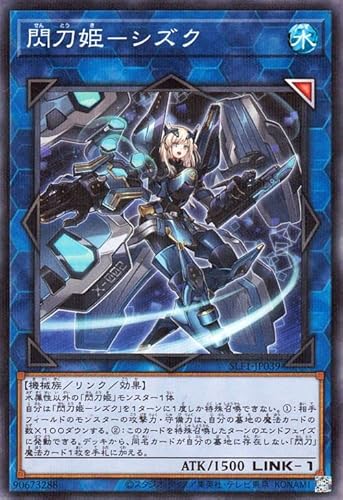 VYJ[h MP|VYN(m[}p) SELECTION 5iSLF1j | ZNV5 NEʃX^[  @B