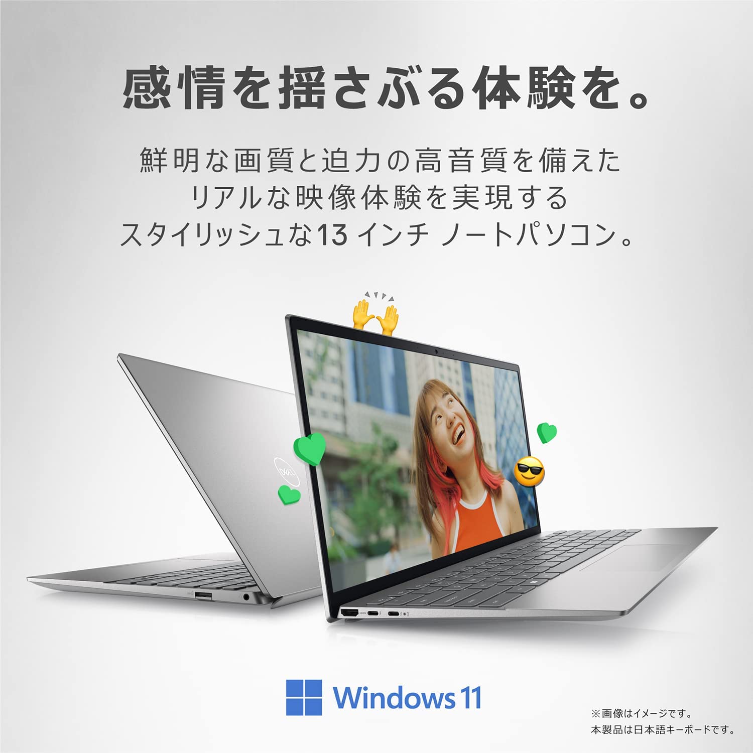 Amazon.co.jp: Dell Inspiron 13 5320 モバイルノートパソコン MI553A