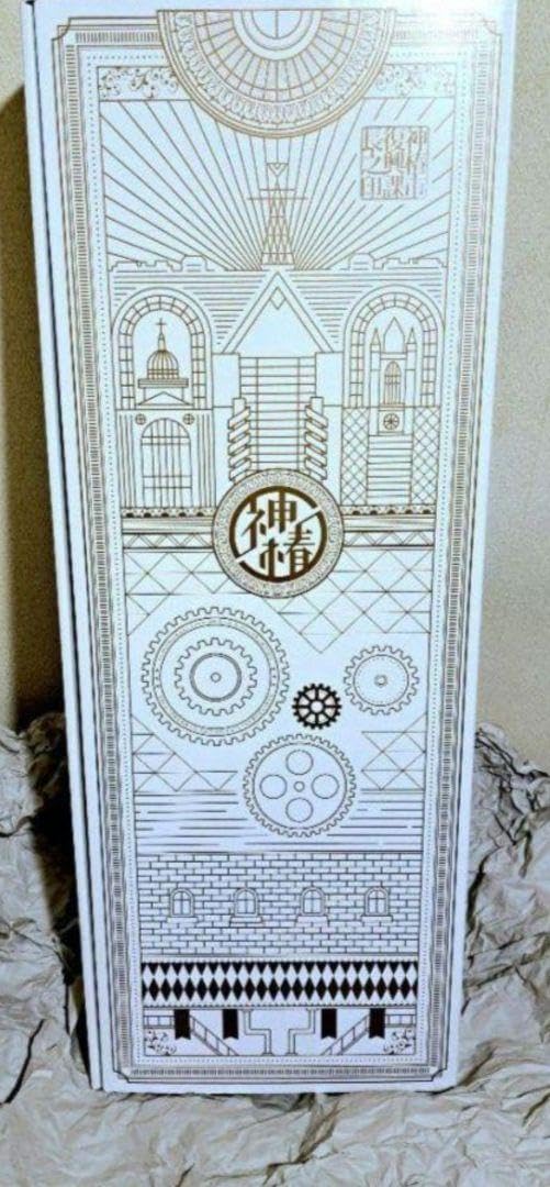 Amazon.co.jp: 神椿市建設中。クラウドファンディング70,000円