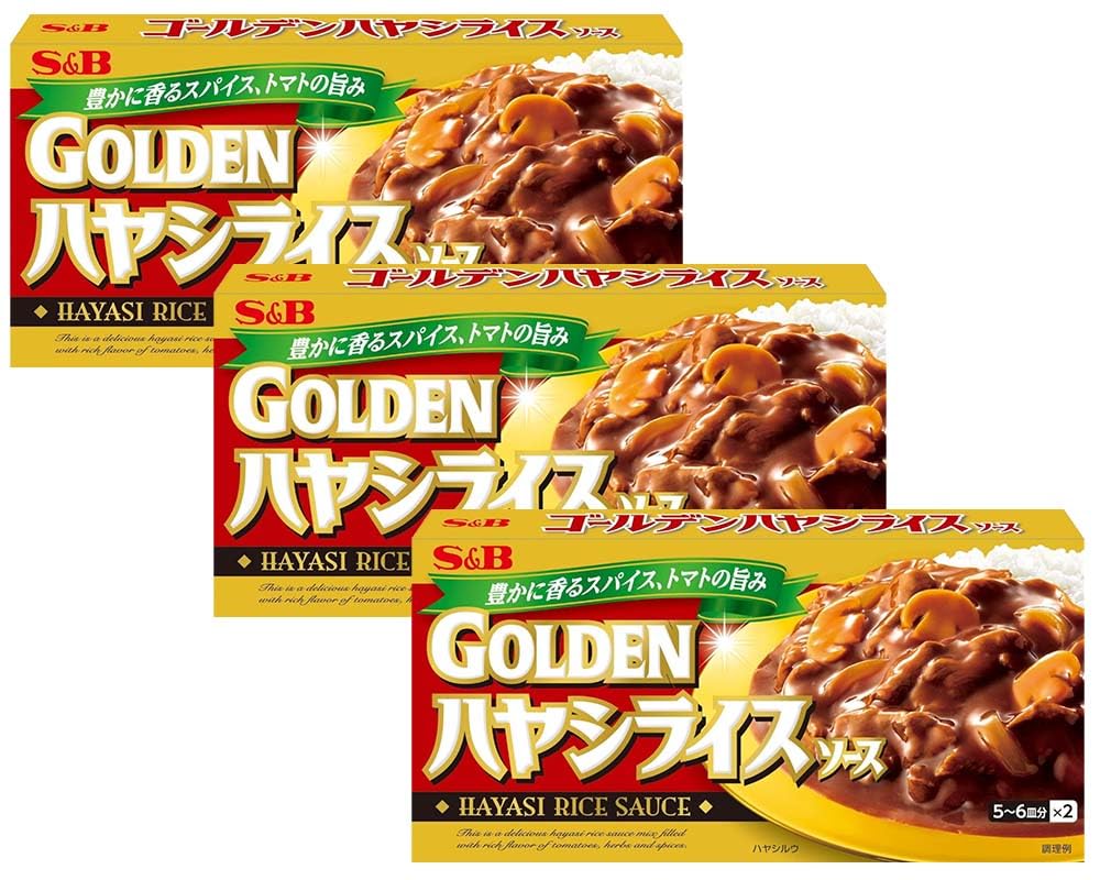 Amazon.com : GOLDEN HAYASHI RICE SAUCE Japanese Hashed Beef Sauce