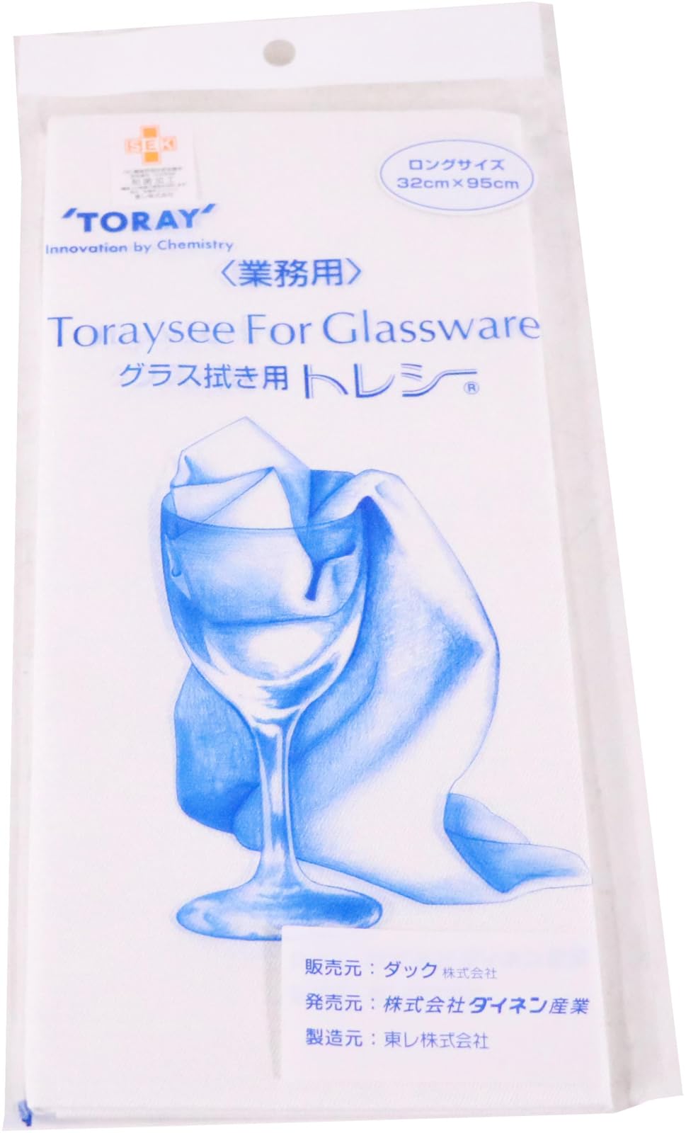 Amazon.co.jp: 高機能グラスクロス トレシー ロングサイズ : ホーム