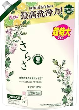 さらさページ Amazon | さらさ 洗濯洗剤 液体 詰め替え 大容量 約2.6ヶ月