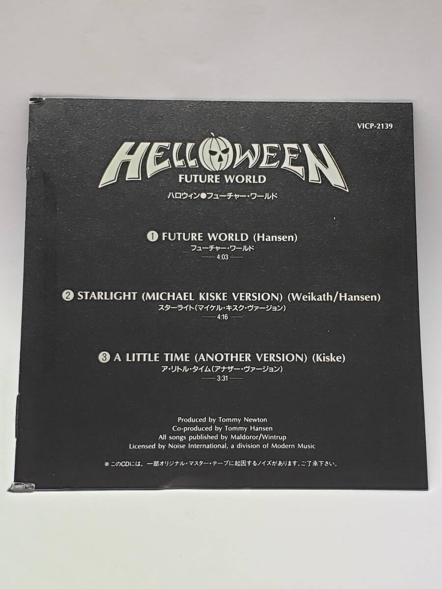 HELLOWEEN ハロウィン FUTURWORLD フューチャー・ワールド新品