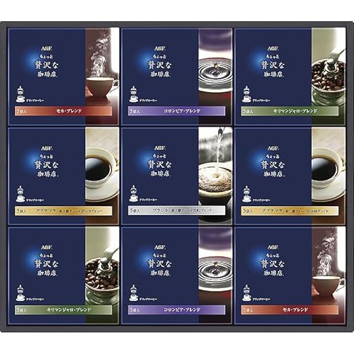 ( AGF ) ґXhbvR[q[Mtg