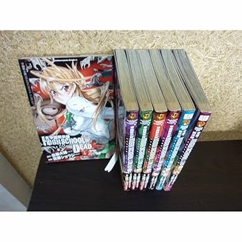 Amazon.co.jp: 学園黙示録 HIGHSCHOOL OF THE DEAD 全7巻完結