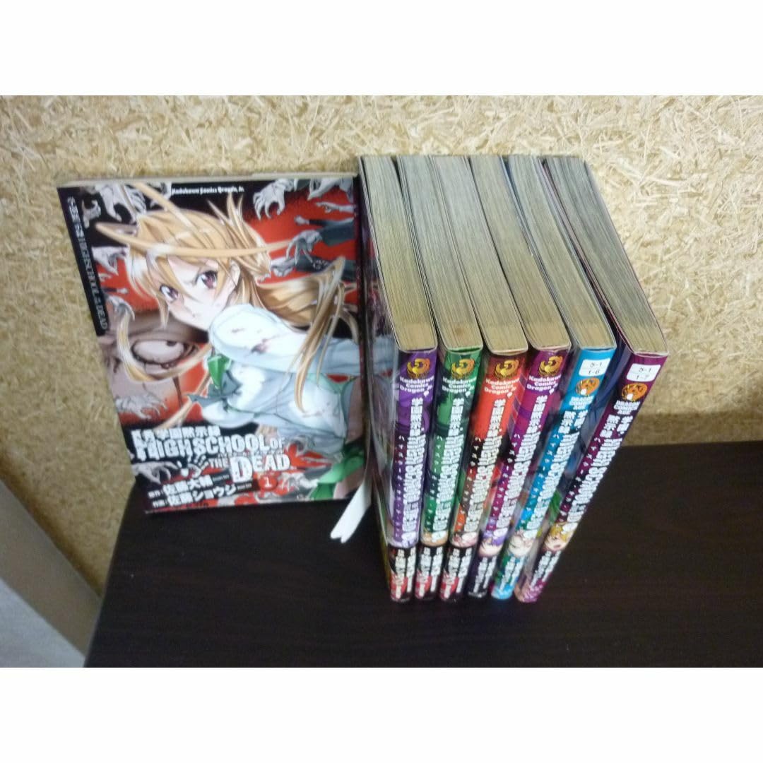 Amazon.co.jp: 学園黙示録 HIGHSCHOOL OF THE DEAD 全7巻完結
