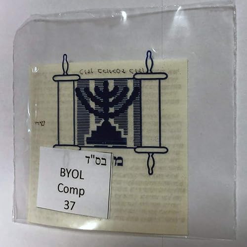 Miniatura 2 de Pergamino Kosher Mezuzah, Parchment Klaf Mezuzah, escrito en Israel por un Sofer Stam, 7.1 cm x 7.1 cm