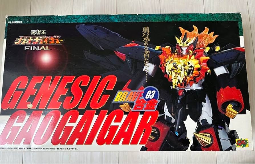 ブレイブ合金03 ジェネシックガオガイガー