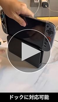 新型Switch 本体+付属品 箱無し クリアケース付き Amazon.co.jp: Nintendo Switch 本体 (ニンテンドースイッチ