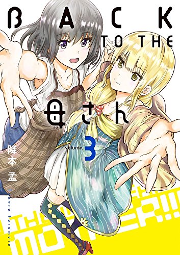 Amazon.com: 降本 孟: books, biography, latest update