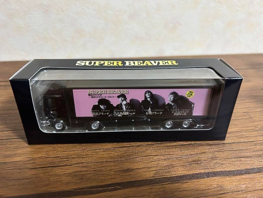 Amazon.co.jp: SUPER BEAVER スーパービーバー アドトラック エポス Amazon.co.jp: SUPER BEAVER スーパービーバー アドトラック エポス