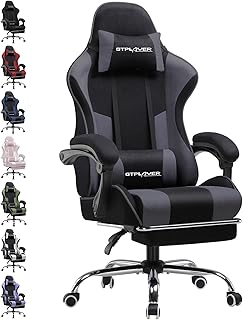 GTPLAYER Gaming Stuhl Stoff, Bürostuhl Massage Gaming Sessel Ergonomischer Gamer Stuhl mit Fußstütze, Gepolstert Gaming Chair, Drehsessel 150KG, grau