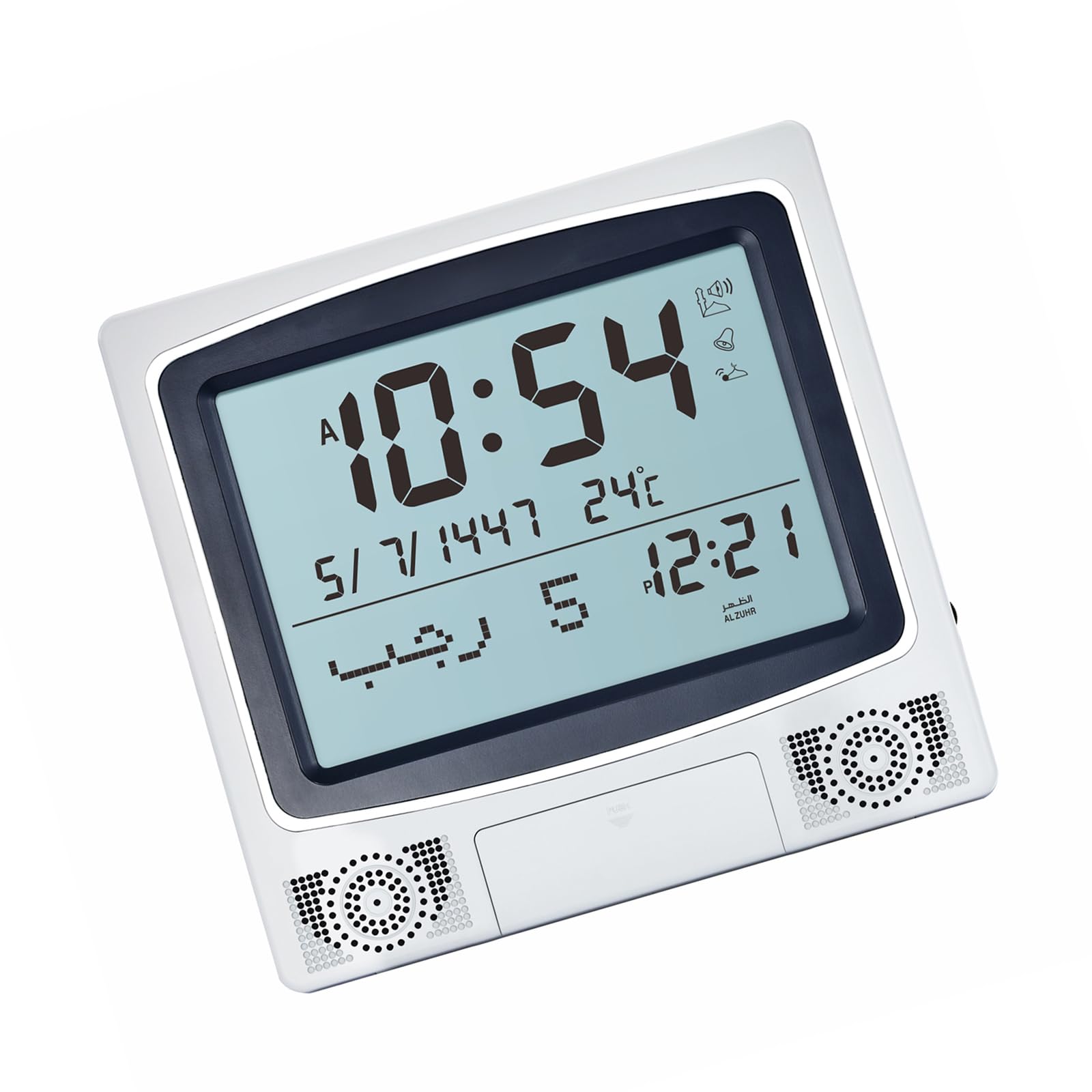 Hsioluted Multifunction Clocks LED Azan Clock Wall Desktop Placement Prayer Clock with Calendar Temperature Monitor