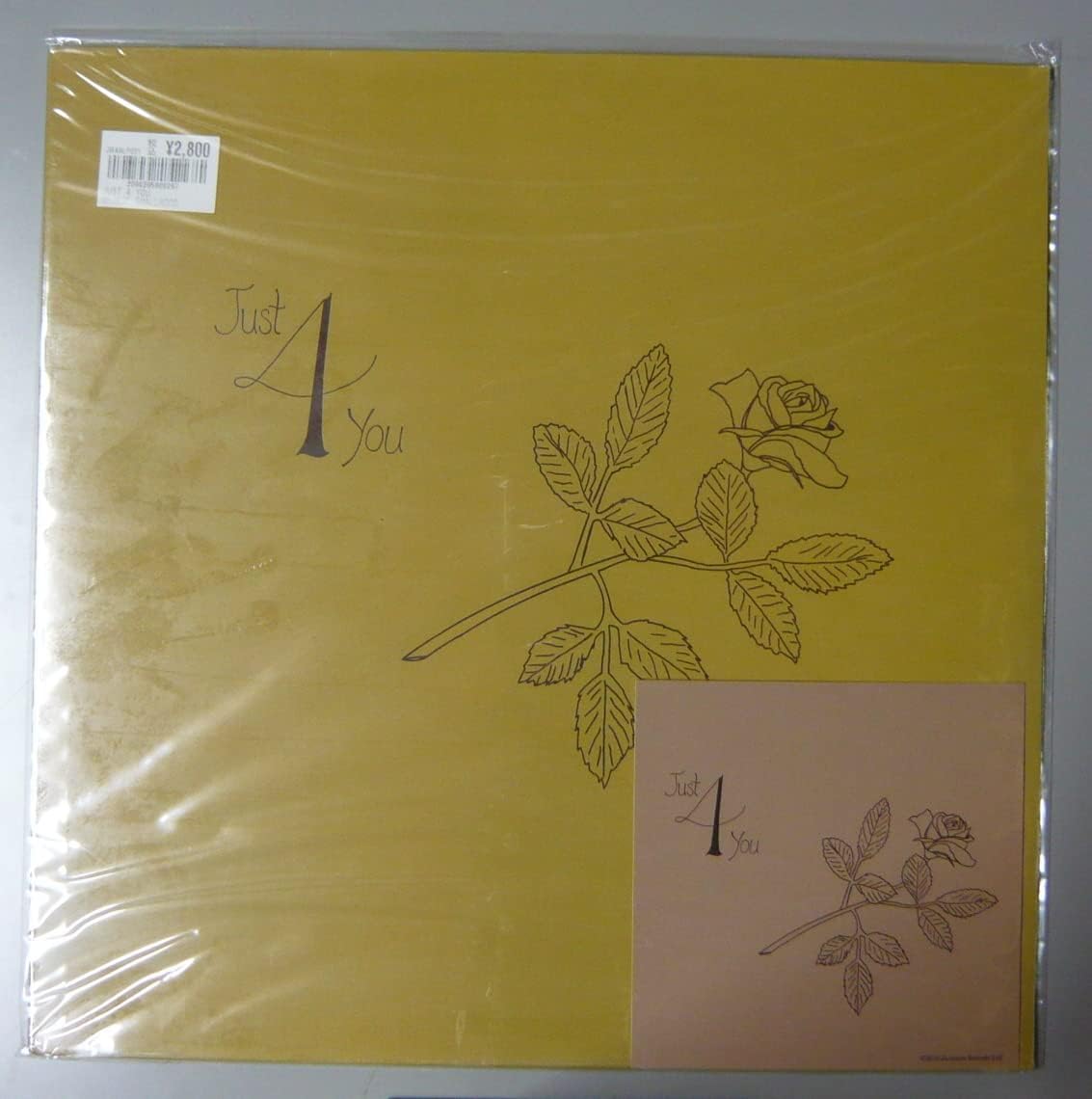 Amazon SMALLWOOD & MARSHMELLOW BAND/JUST 4 YOU/JAZZMAN/限定