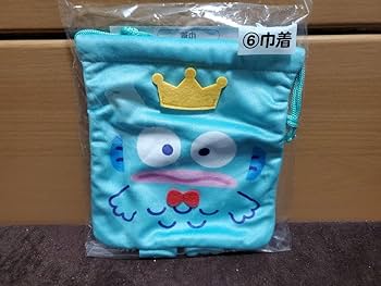 Amazon.co.jp: ハンギョドン 一番くじ 40周年記念 4点セット