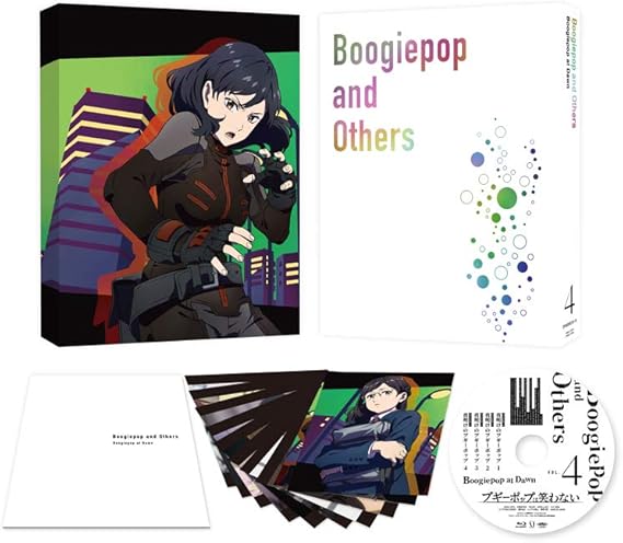 Amazon ブギーポップは笑わない 第4巻 Blu Ray アニメ Amazon ブギーポップは笑わない 第4巻 Blu Ray アニメ