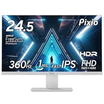 Amazon.co.jp: Pixio PX259 Prime S White ゲーミングモニター
