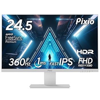 Amazon.co.jp: Pixio PX259 Prime S White ゲーミングモニター