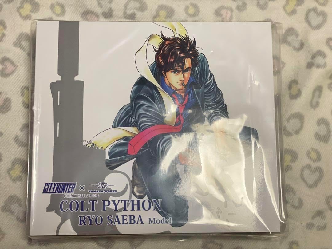 ♪ GGUNDAM様専用 カードダスミニ ドラゴンボールZ 孫悟空