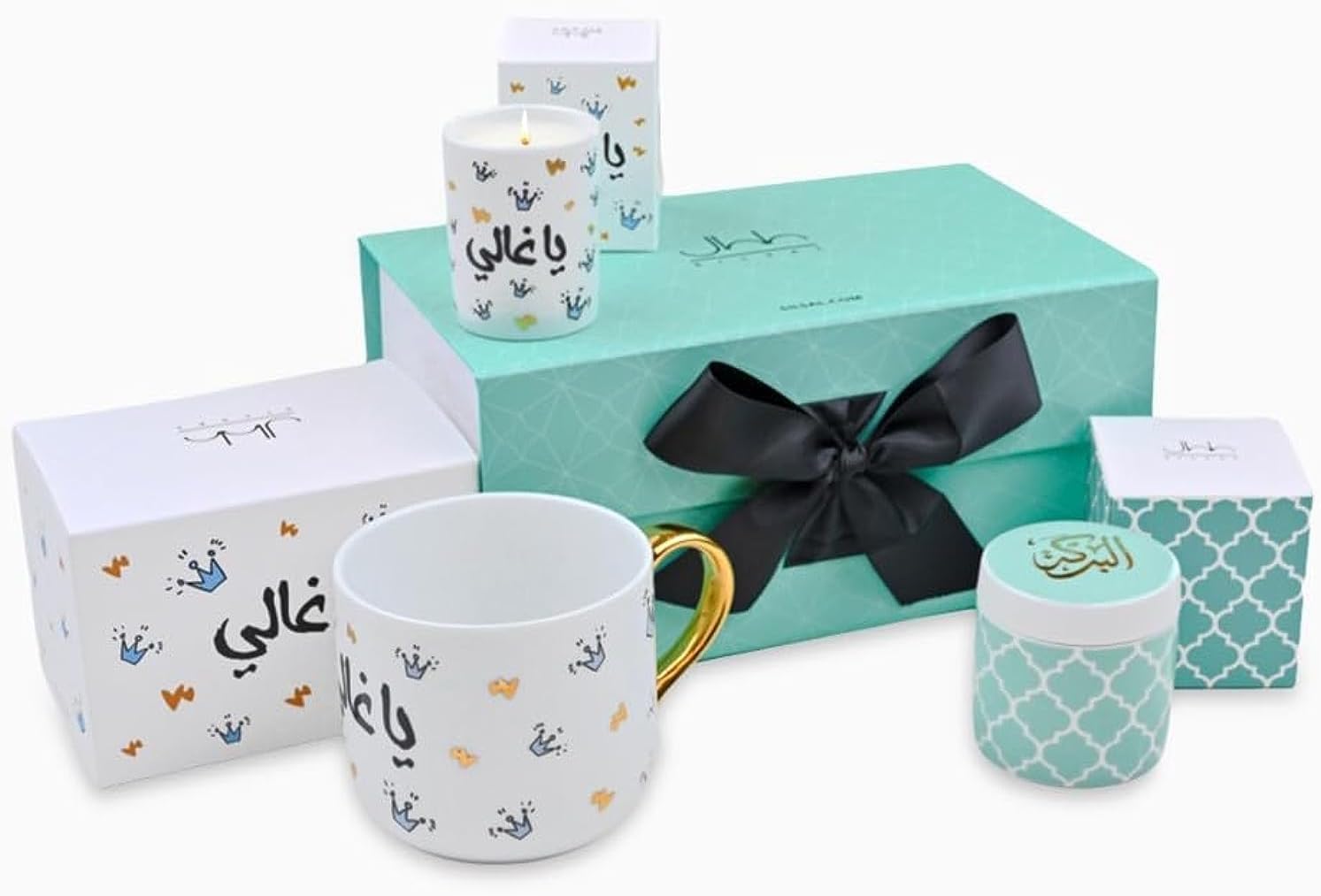 SilsalYa Ghali 4-Piece Gift Box