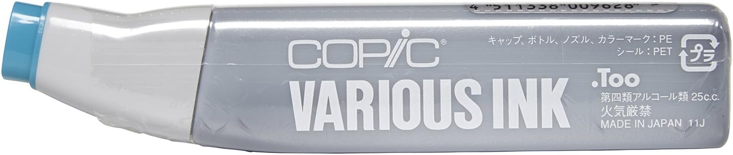 Copic Markers BG07-V Various Ink Refills, Petroleum Blue