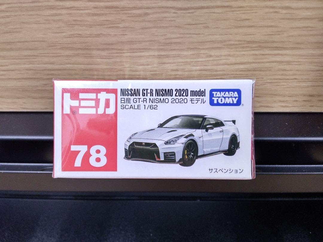 トミカ 日産 GT-R 4台セット トミカ 日産 NISSAN GT-R 4台セット｜Yahoo!フリマ（旧PayPay