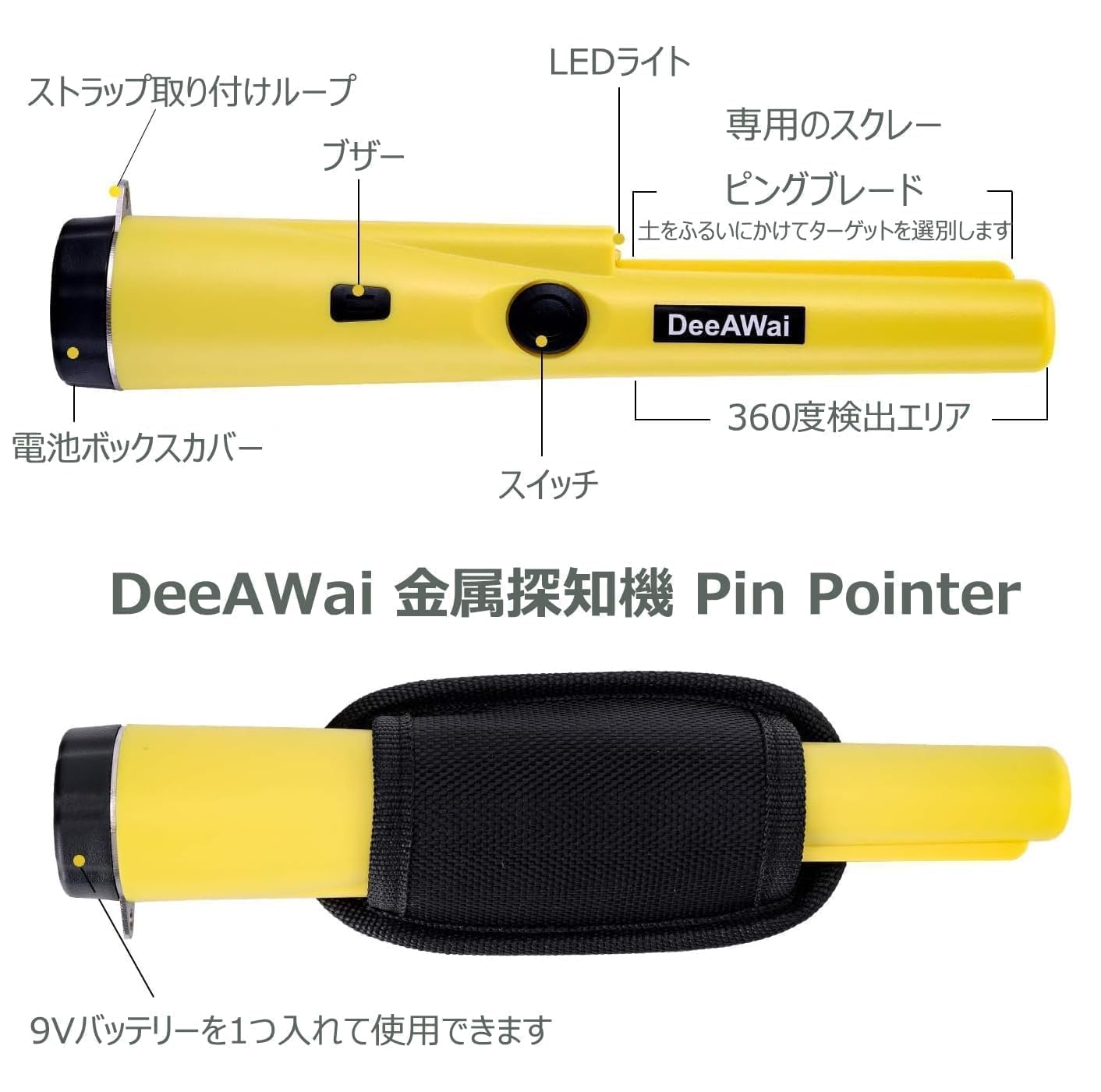高感度　金属探知機　ＱＵＩＣＫ　ＤＲＡＷ　金属種切替可能　程度・動作良好　made in ＵＳＡ TK4 金属探知機 宝探し 防水 高感度 高性能 金属探知器 metal detector