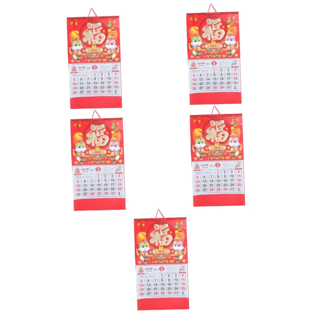 DOITOOL 5 Piezas Calendario de Pared Año Serpiente Chino Planificador Mensual Grueso Decoración Colgante Clásica para y Oficina