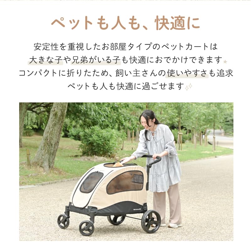 Amazon.co.jp: Wanyanya （わにゃにゃ） コンフォータブル ペット 