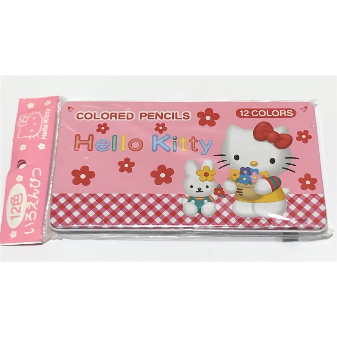 Amazon | サンリオ ハローキティ レトロ レア キティちゃん&お友達 