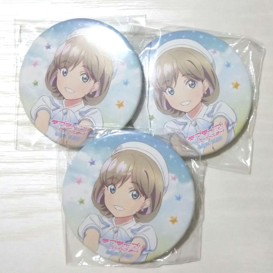 Amazon.co.jp: まとめ売り/唐可可 2nd LoveLive! 缶バッジ 3個 : Hobbies