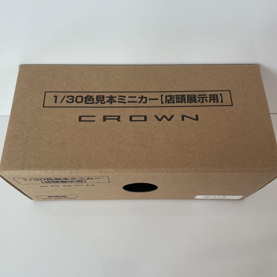 Amazon | 新型クラウンセダン ミニカー カラーサンプル プレシャス