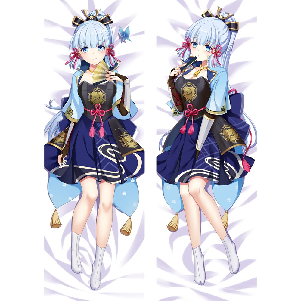 Amazon | 原神 神里綾華 抱き枕カバー 等身大 両面プリント げんしん 
