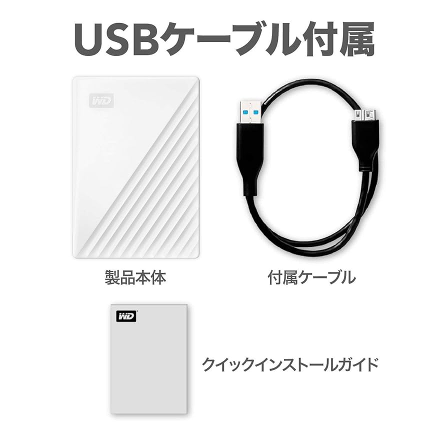 Amazon | WD ポータブルHDD 5TB USB3.0 ホワイト My Passport