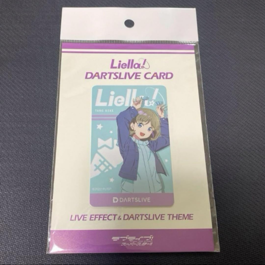 Amazon.co.jp: ラブライブ ダーツカード 唐可可Ver : おもちゃ