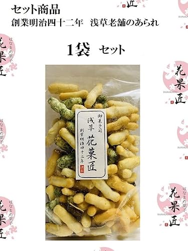 Miniatura 2 de Juego de productos surtidos de plata y azúcar de uva (27 piezas + 1 juego de granizo de arroz glutinoso doméstico)