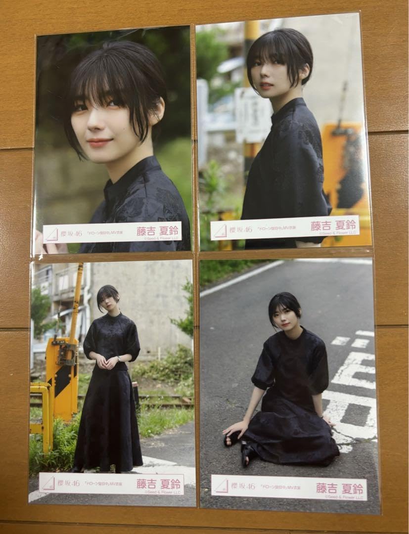 櫻坂46 藤吉夏鈴 ドローン旋回中 コンプ