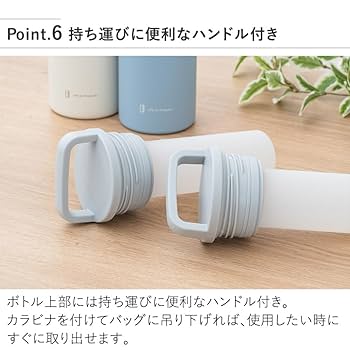 冷え対策・保温グッズ kinako 自分専用おとしずか冷温庫 10L | 【公式】サンコー通販サイト