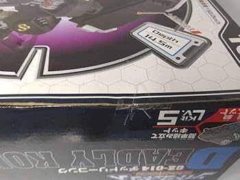 Amazon.co.jp: 172 GZ-014 デッドリーコング 「ZOIDS ゾイド