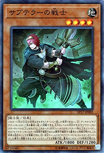 遊戯王　エクストラ エクストラパック 第38弾 円環に響く竜啼 ｜ Z/X - Zillions of