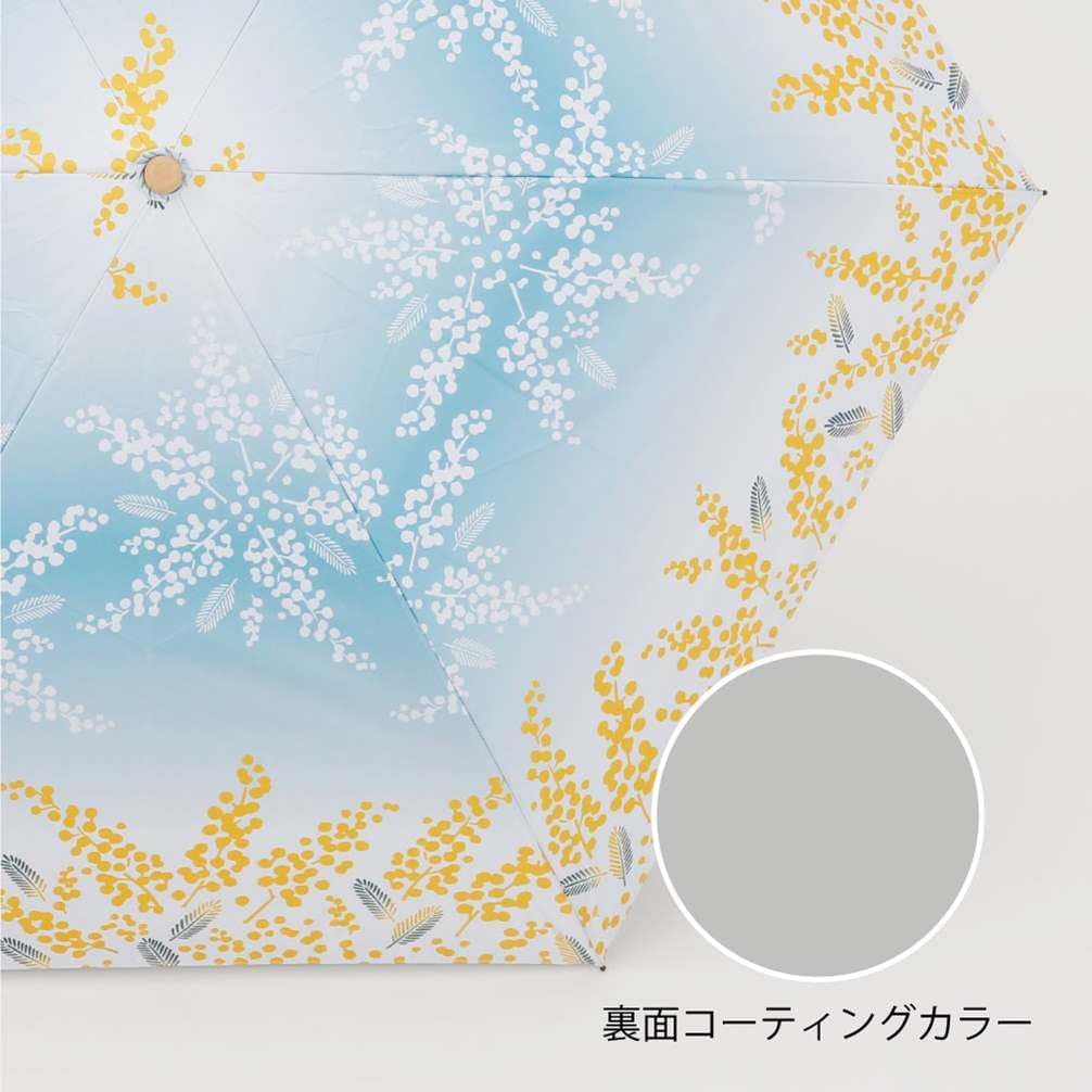 Ogawa (Kabajirushi Honpo) 54360 2-Tier Mini Folding Parasol, For Both Sunny and Rainy Weather, Manual Opening, 19.7 inches (50 cm), Mimosa (Light Blue/Light Blue)