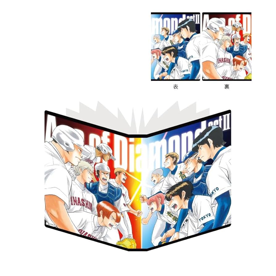 Amazon.co.jp: ダイヤのA actⅡ 02 青道高校&稲城実業高校[公式