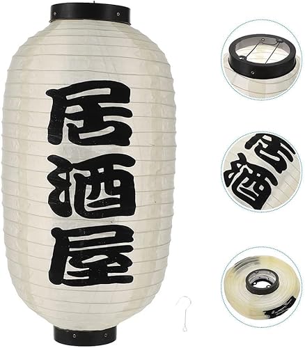 Miniatura 2 de 4pcs linterna decoración al aire libre japonés Ramen decoración japonesa blanca decorativa japonesa al aire libre estilo japonés linterna ornamento