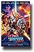 Guardians Of The Galaxy Vol 2 Poster - 2017 Movie Volume Chris Pratt Main
