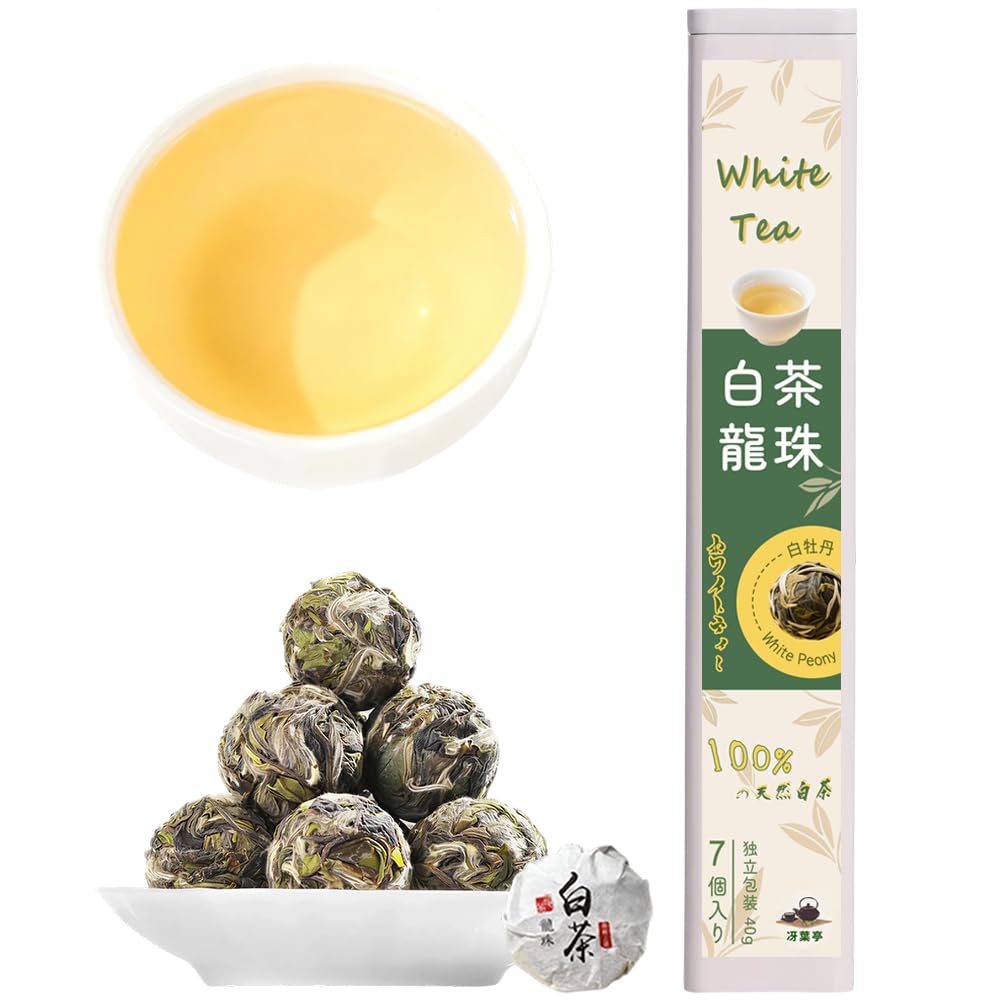 【15%ポイント還元】冴葉亭 ホワイトティー(白茶) 白牡丹茶 中国茶 2025年早春 White Tea 無添加 無農薬 無着色 抗酸化物質豊富 強の美肌茶 7個入り|本場福建産|低カフェイン