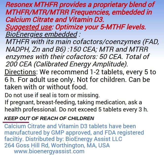 MTHFR Frequencies - 120 Tabletas - Soporte para Metilación miniatura 2